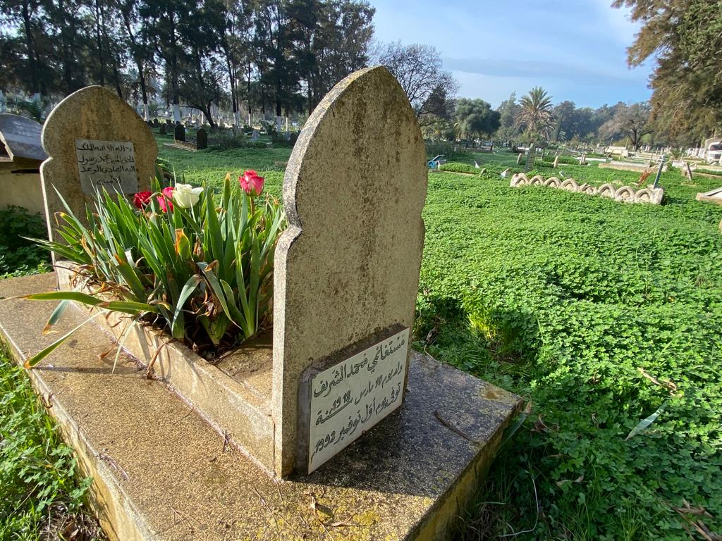 la tombe Cherif